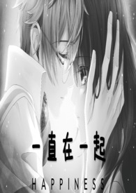 绸缪束薪的意思